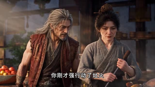 锅铲镇妖（88集）番茄短剧免费看