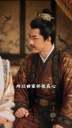 大唐憨婿之我姐姐是太子妃第四季(263集) 大唐憨婿之我姐姐是太子妃第四季(263集)热门火爆短剧