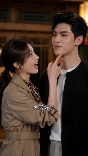再婚恰逢意中人第二季（100集）全网独播免费看