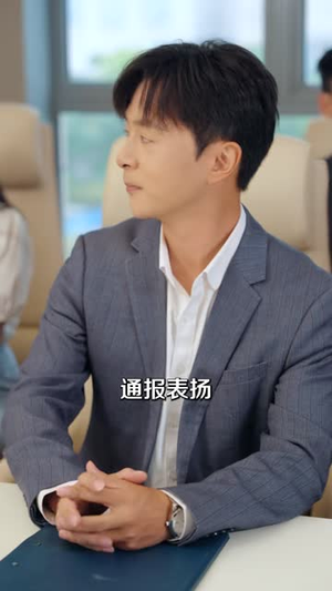 最后一次赡养(40 集) 最后一次赡养(40 集)热门短剧免费看