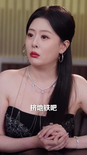 奇葩相亲女友，你越离谱我越顺（80 集）全集完整版