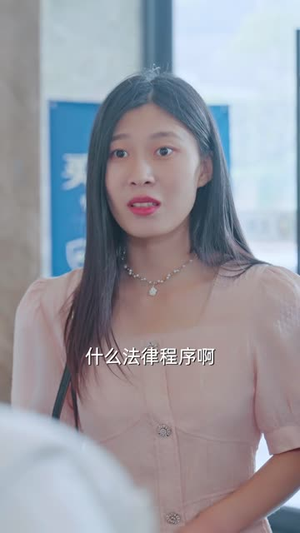 我种的菜，全网抢疯了（45 集）看到大结局