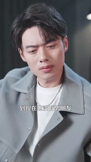 双界穿梭铸传奇（131 集）短剧精彩推荐