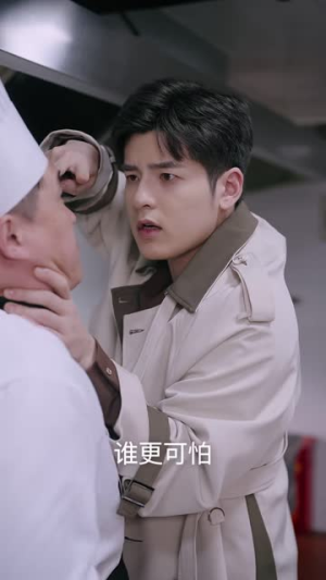 我是顶级杀手，别惹我第二季（71 集）无需会员免费看