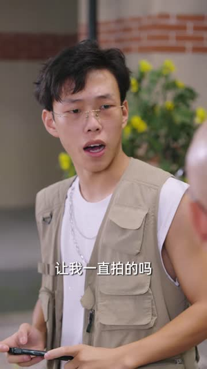 我能听懂动物说话，但它们个个嘴毒（89 集）免费短剧全集看