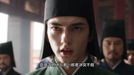 圣旨赐婚,将军他真香了(81集) 圣旨赐婚,将军他真香了(81集)热播短剧全集看