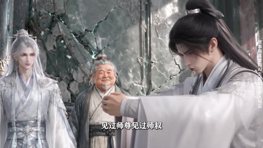 穿书了带着落魄未婚夫闹翻修仙界（201集）独家内容免费看