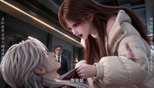 起猛了，看到闺蜜变丧尸了完结版（500集）爆款短剧一起追