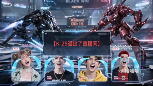 星际医疗师：我靠异能带飞（75集）贝贝短剧分享