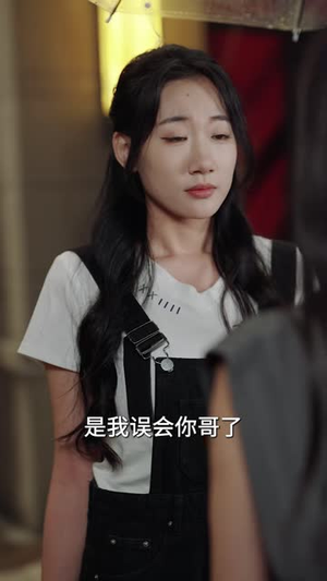 烦不烦，离就离（44 集）好短剧分享
