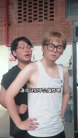 上林青禾（33 集）短剧太好看