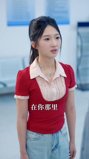 反诈先锋田小薯（40 集）最新热播短剧