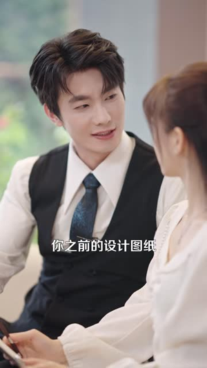 新婚前夜,厉总他沦陷了(94 集) 新婚前夜,厉总他沦陷了(94 集)全集一次看完