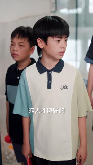 桂花巷少年的梦（40 集）高分推荐免费看