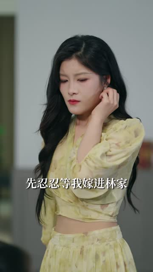 如果爱有回响(60 集) 如果爱有回响(60 集)口碑之选免费看