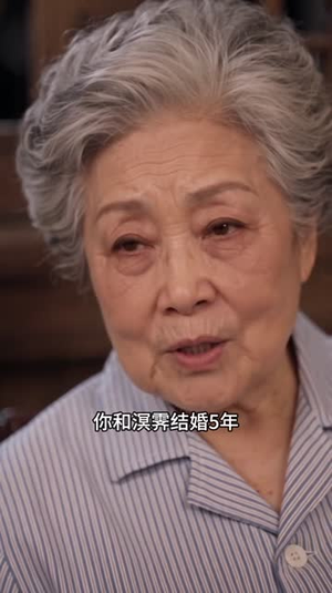破茧从心出发(163集) 破茧从心出发(163集)短剧全集大结局