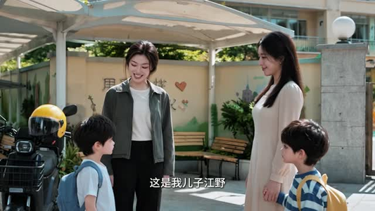 反派漂亮亲妈十斤反骨养娃日记(105集) 反派漂亮亲妈十斤反骨养娃日记(105集)番茄短剧看全集