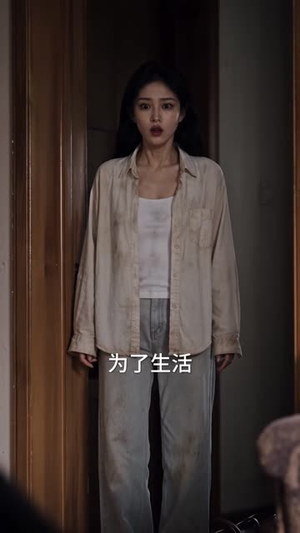崽崽小熊的超市开遍末世（202集）民国短剧推荐