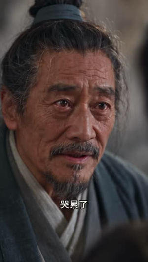 福宝玉佩通古今，乱世建设桃花源第2季（209集）看短剧放松一下
