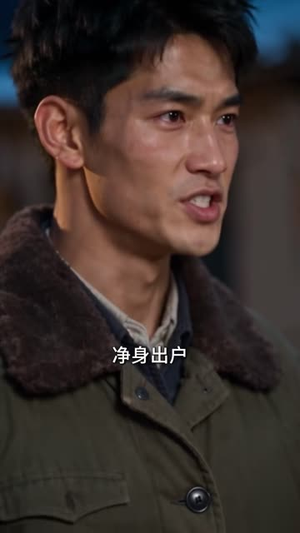福星丫丫来了:七零丫丫甜宠记(101集) 福星丫丫来了:七零丫丫甜宠记(101集)剧好看短剧推荐