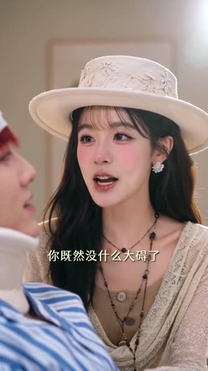 少夫人的乌鸦嘴又又又显灵了(40集) 少夫人的乌鸦嘴又又又显灵了(40集)短剧片段推荐
