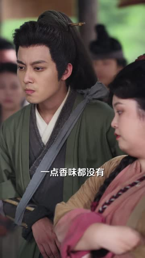 暴躁辣妈,在线整顿家风(62 集) 暴躁辣妈,在线整顿家风(62 集)超火短剧抢先看