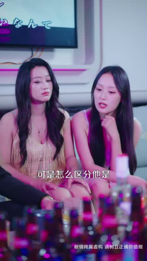 我和我老婆都是绝世狠人(81 集) 我和我老婆都是绝世狠人(81 集)免费观看
