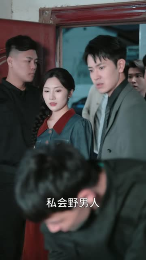 长嫂她不讲武德,只搞钱(60 集) 长嫂她不讲武德,只搞钱(60 集)一口气追完短剧