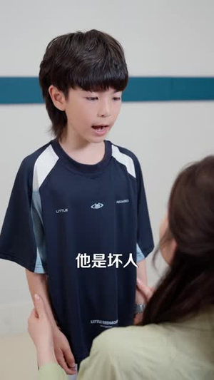 我的亲情不再续费(77 集) 我的亲情不再续费(77 集)一口气追完全集