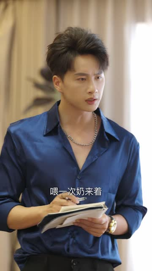 陆太太身份藏不住了(40 集) 陆太太身份藏不住了(40 集)全网短剧抢先看
