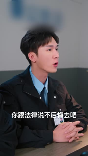 和动物说话我成了神探少女&和动物说话，我成了神探少女（71 集）好看短剧抢先看