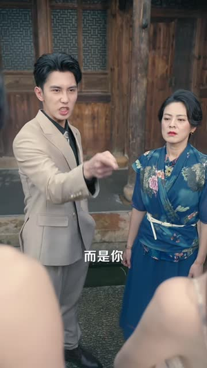 果林晚风(65 集) 果林晚风(65 集)看短剧放松一下