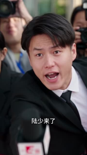 错认相亲：阴差阳错赴情深（119集）精彩短剧合集