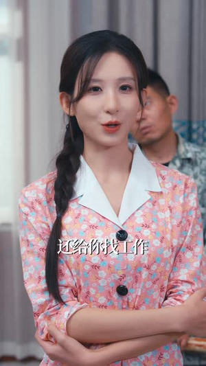 重生归来，我和婆婆握住命运底牌（49 集）民国短剧推荐