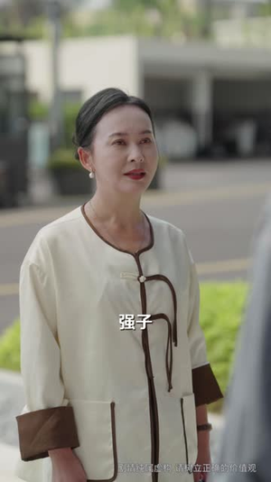 寿宴当天，老公藏了三年的账爆了（59 集）最火爆的短剧