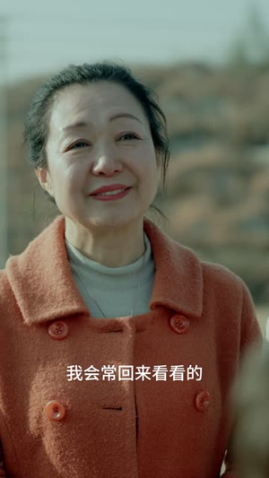 东北往事之二哥当家（69 集）免费短剧完整版