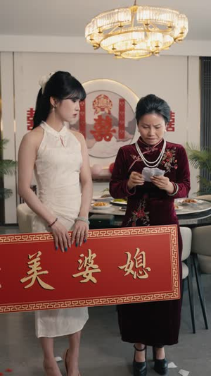 旧院留声（45 集）短剧全集大结局
