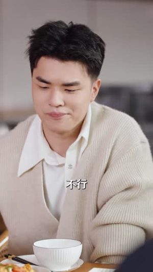 今天过得怎么样（45 集）热播短剧排行榜