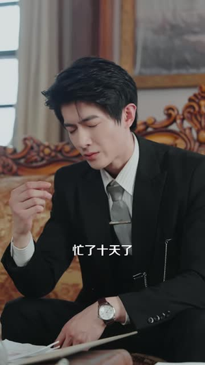 苏小姐解锁了散财系统（80 集）抢先看新短剧