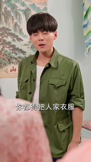 为妻子治病被骂流氓,我当场发作(55 集) 为妻子治病被骂流氓,我当场发作(55 集)小短剧推荐