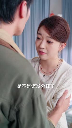 真心被践踏，厨界大佬摆摊重启人生（40 集）精彩短剧天天看