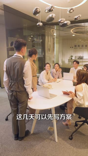 开除我，你低估了我的实力（51 集）热门短剧抢先看