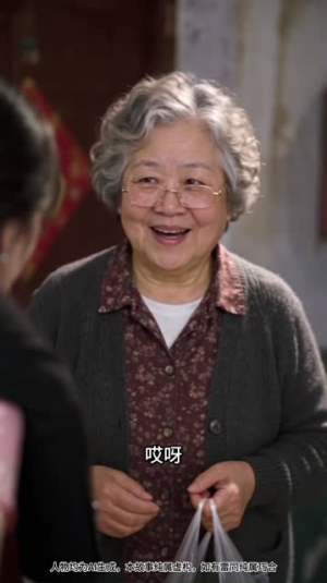 许秘书，请留步（167集）一起追生活短剧