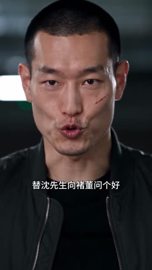 梦醒宁栖怀山处第三季(51集) 梦醒宁栖怀山处第三季(51集)超好看古装短剧