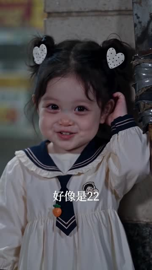 末世小糖豆：我不想忘记妈妈（97集）短剧全集更精彩