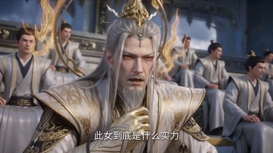 文盲修仙：逆修功法成魔祖（146集）短剧也太好看了