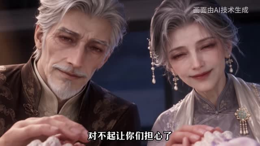 失散小萌宝回家，六个哥哥暖心相伴（222集）热门爆款短剧
