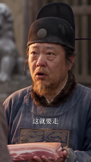 侯府奶娘归田记:开荒基建养全家2(159集) 侯府奶娘归田记:开荒基建养全家2(159集)夸克在线观看