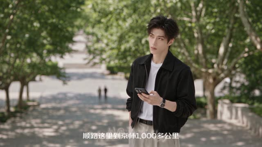 心动鉴定中第一季（12集）大结局一气呵成