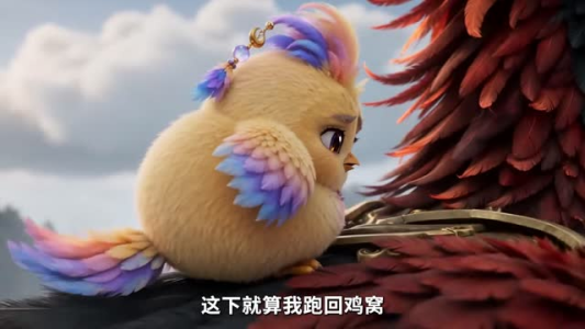 别护了!你家小鸡能掀翻三界(70集) 别护了!你家小鸡能掀翻三界(70集)好看短剧抢先看